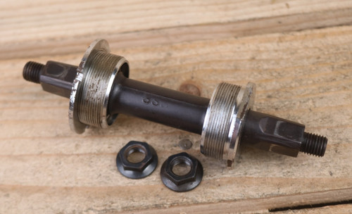Sakae ringyo 121mm bottom - 121mm,