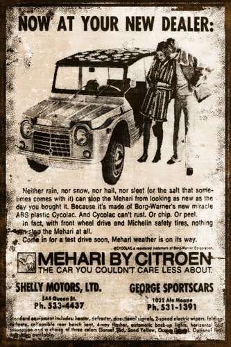 Citroen mehari motor car - motor,