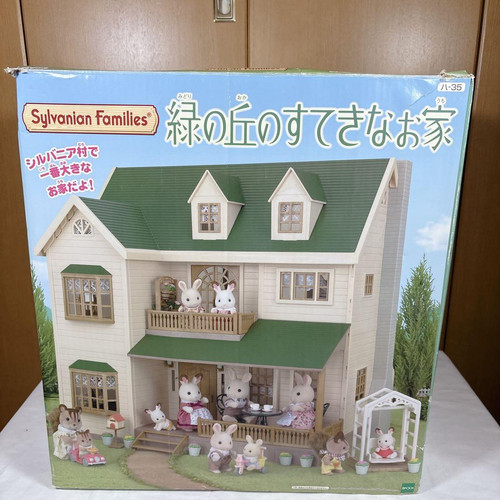 Sylvanian families green - green, hill