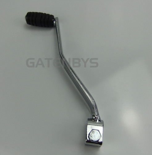 Universal motorcycle gear - 6",