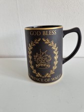 Wedgwood Black Basalt