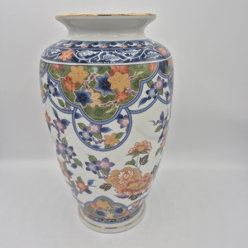 Vintage japanese imari - vintage, style