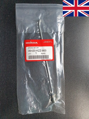 Honda wheel spoke - wheel, rear