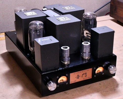 Otomon lab px25 se stereo - px25/px-4,