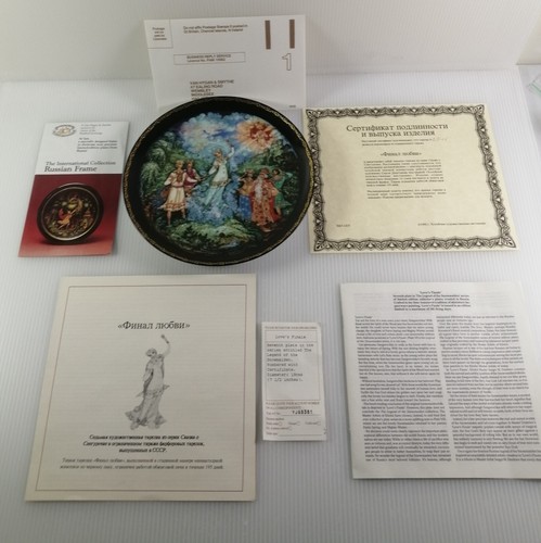Bradford exchange vintage - exchange,