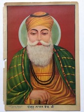 India 60's SIKH Print GURU