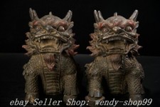 14" Old Dynasty Bronze Gilt Kylin Unicorn Qilin Chi-lin Dragon Beast Statue Pair