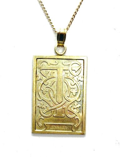 Vintage 1979 sterling - vintage,