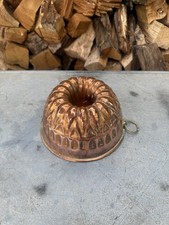 Vintage Copper Tin Lined Jelly