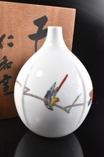 S1460: Japanese Arita-ware Colored porcelain FLOWER VASE , auto w/signed box