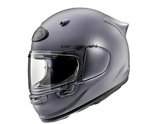 Arai ASTRO GX Full Face