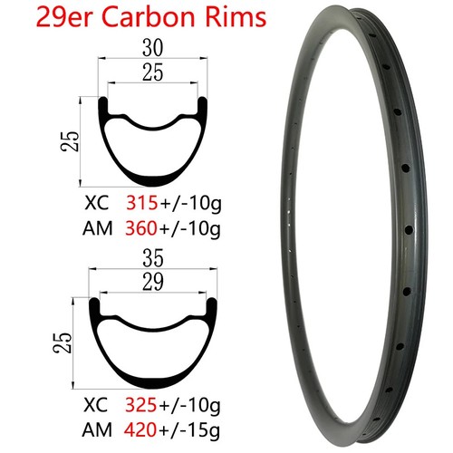 29er mtb carbon rim - mtb,