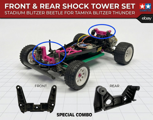 Shock tower stadium - tower, blitzer