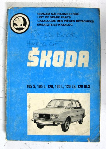 Skoda range illustrated car - illustrated,