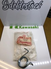 1 rear brake pedal spring kh