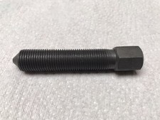 🇬🇧 Honda CB550f Flywheel