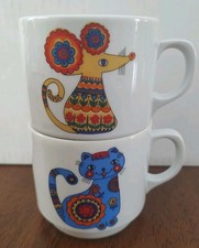 Lot Vintage Coffee Cup