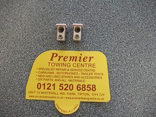 SWISH VISA (popper tape) CURTAIN RAIL END STOPS BEIGE CARAVAN MOTORHOME - SW900