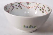 NEW HALL STYLE GOOD SIZED BOWL