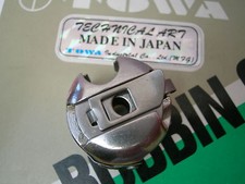 INDUSTRIAL SEWING MACHINE