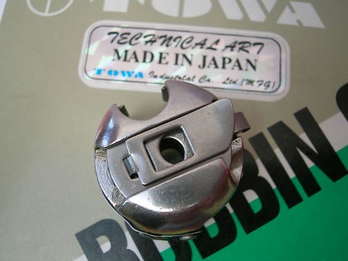 Industrial sewing machine - sewing,