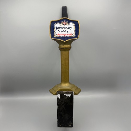 Vintage brass kronenbourg 1664 - brass,