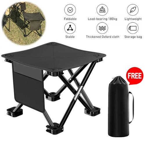 Portable folding stool - folding,
