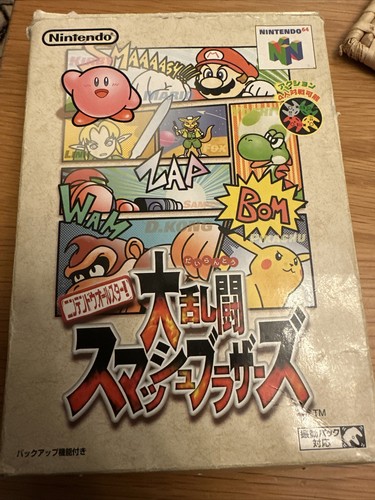 Nintendo n64 super smash - n64,