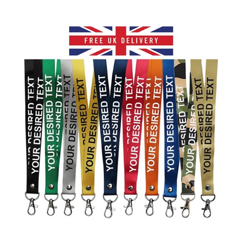 Printed plain lanyard - printed,