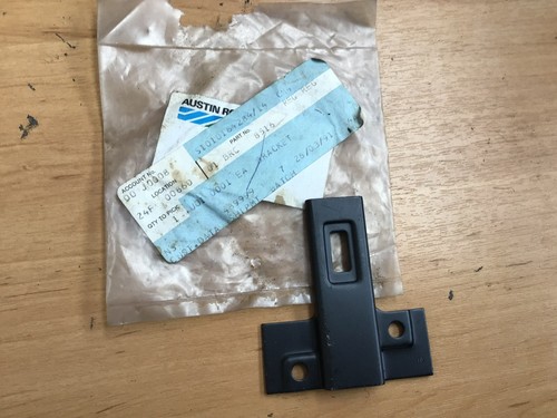 Rover sd1 outer lower - rover,