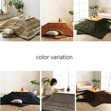 Compact Kotatsu 80×80cm Table & 205×205cm Premium Fluffy Futon with 100V...
