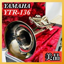 YAMAHA YTR-136 Trumpet Silver