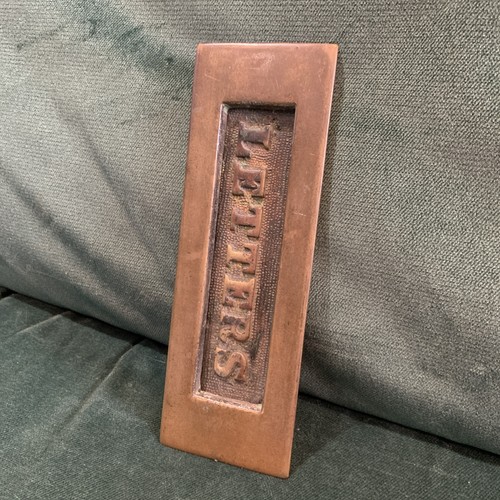 Antique brass letter box - antique,