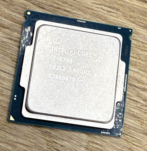 Intel core 6700 - core, i7-6700