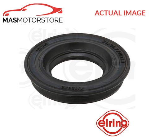 Engine rocker cover gasket - rocker,