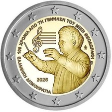 Greece 2 Euro Commemorative Coin 2025 - Mikis Theodorakis. Uncirculated.