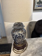 Oriental Chinese Table Lamp