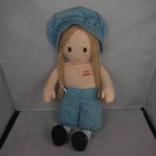 1993 Meritus - Original Holly