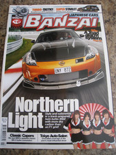BANZAI MAGAZINE MAR 2011 113 BORGWARNER'S EFR EXPLAINED SUPER STARLET MX-R TURBO