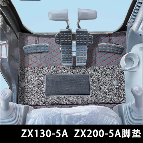 Cab carpet heavy duty - &, heavy-duty