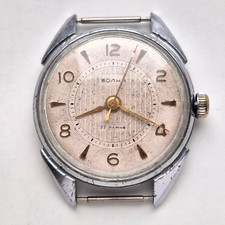 Soviet Watch VOSTOK PRECISION