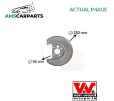 SPLASH PANEL BRAKE DISC