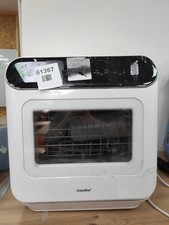 COMFEE' KWH-TD305-W 43.5 cm