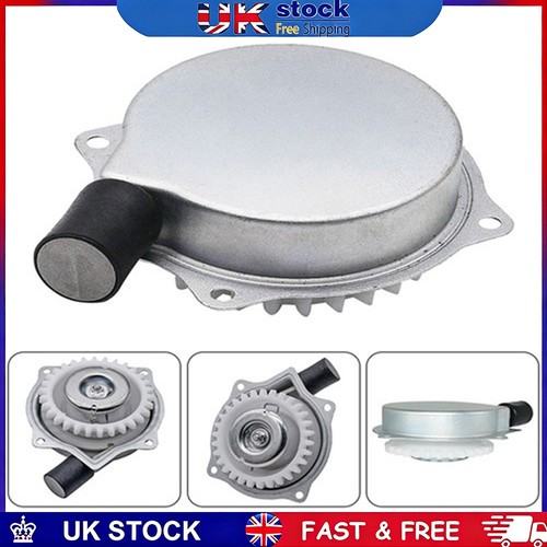 Pull start recoil for suzuki - pull,