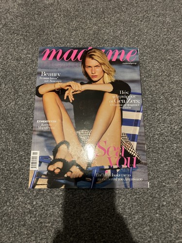 Madame greece magazine issue - magazine,