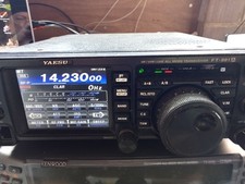 Yaesu FT-991A All Mode