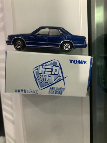 Tomica limited vintage - tomica, nissan