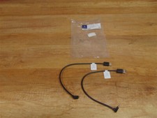 Media Interface Cable Kit