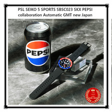 PSL SEIKO 5 SPORTS SBSC023 SKX
