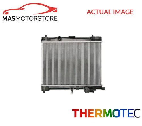 Engine cooling radiator - engine,